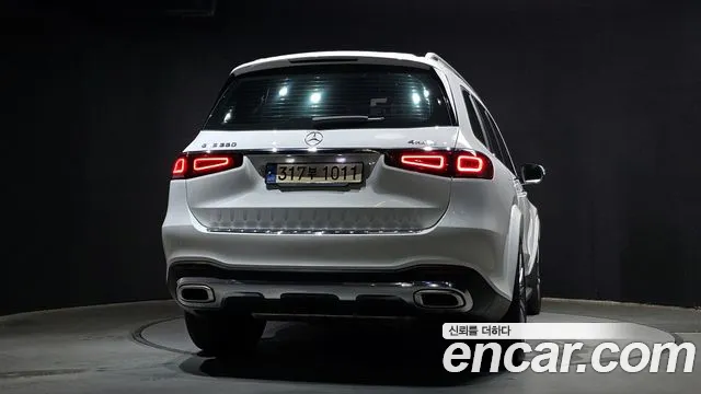2021 Mercedes-Benz GLS-Class X167 GLS580 4MATIC Sold VIN W1NFF8GE8MA485943 – photo 13