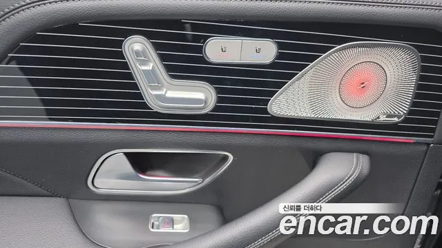 2021 Mercedes-Benz GLS-Class X167 GLS580 4MATIC Sold VIN W1NFF8GE8MA569373 – interior seats