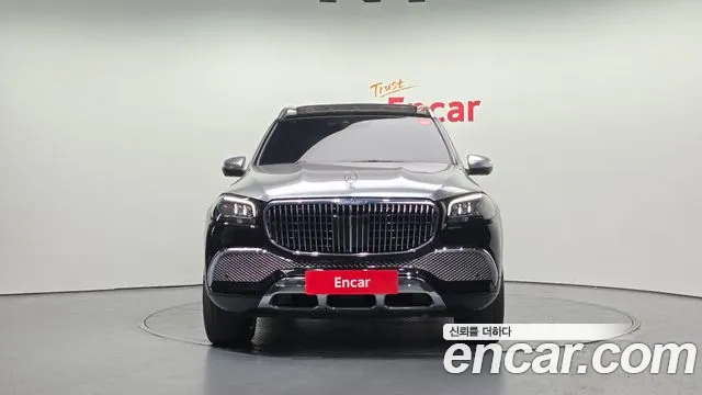 2021 Mercedes-Benz GLS-Class X167 GLS580 4MATIC Sold VIN W1NFF8GE8MA569373 – undercarriage
