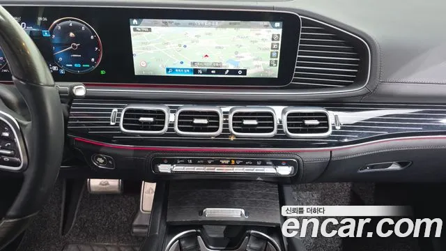 2021 Mercedes-Benz GLS-Class X167 GLS580 4MATIC Sold VIN W1NFF8GE8MA569373 – trunk area