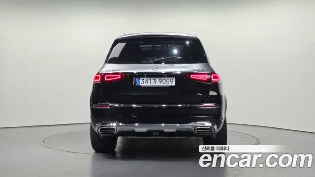 2021 Mercedes-Benz GLS-Class X167 GLS580 4MATIC Sold VIN W1NFF8GE8MA569373 – odometer reading