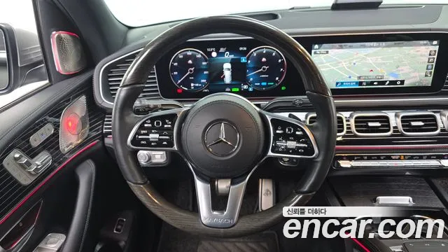 2021 Mercedes-Benz GLS-Class X167 GLS580 4MATIC Sold VIN W1NFF8GE8MA569373 – photo 11