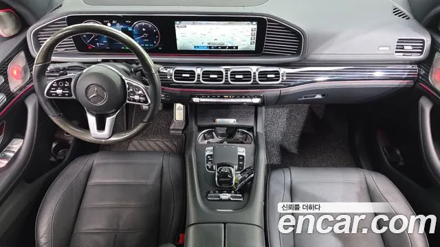 2021 Mercedes-Benz GLS-Class X167 GLS580 4MATIC Sold VIN W1NFF8GE8MA569373 – photo 14