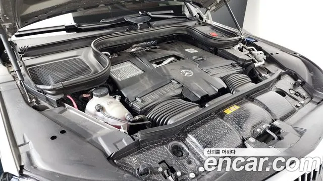 2023 Mercedes-Benz GLS-Class X167 Maybach GLS600 4MATIC Manufakur Sold VIN W1NFF8HB0PA935321 – odometer reading 2023 Mercedes-Benz GLS-Class X167 Maybach GLS600 4MATIC Manufakur Sold VIN W1NFF8HB0PA935321 – odometer reading
