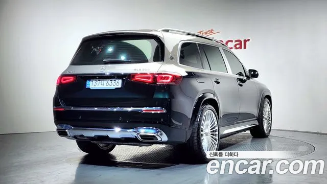 2023 Mercedes-Benz GLS-Class X167 Maybach GLS600 4MATIC Manufakur Sold VIN W1NFF8HB0PA935321 – photo 14 2023 Mercedes-Benz GLS-Class X167 Maybach GLS600 4MATIC Manufakur Sold VIN W1NFF8HB0PA935321 – photo 14