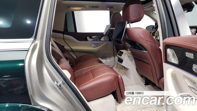 2023 Mercedes-Benz GLS-Class X167 Maybach GLS600 4MATIC Manufakur Sold VIN W1NFF8HB0PA935321 – photo 15 2023 Mercedes-Benz GLS-Class X167 Maybach GLS600 4MATIC Manufakur Sold VIN W1NFF8HB0PA935321 – photo 15