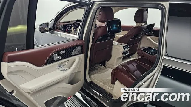 2023 Mercedes-Benz GLS-Class X167 Maybach GLS600 4MATIC Manufakur Sold VIN W1NFF8HB5PA925979 – front exterior 2023 Mercedes-Benz GLS-Class X167 Maybach GLS600 4MATIC Manufakur Sold VIN W1NFF8HB5PA925979 – front exterior
