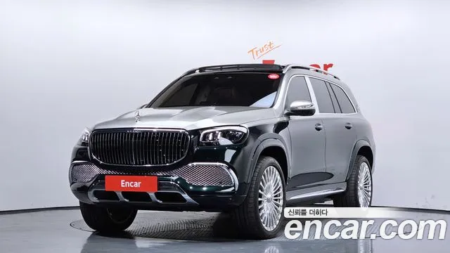 2023 Mercedes-Benz GLS-Class X167 Maybach GLS600 4MATIC Manufakur Sold VIN W1NFF8HB5PA925979 – side profile 2023 Mercedes-Benz GLS-Class X167 Maybach GLS600 4MATIC Manufakur Sold VIN W1NFF8HB5PA925979 – side profile