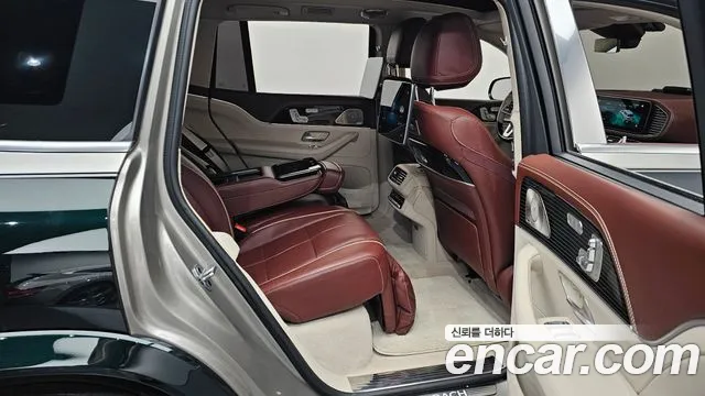 2023 Mercedes-Benz GLS-Class X167 Maybach GLS600 4MATIC Manufakur Sold VIN W1NFF8HB5PA925979 – photo 18 2023 Mercedes-Benz GLS-Class X167 Maybach GLS600 4MATIC Manufakur Sold VIN W1NFF8HB5PA925979 – photo 18