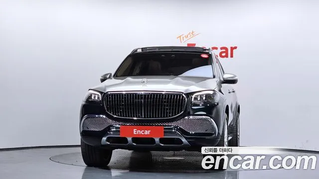 2023 Mercedes-Benz GLS-Class X167 Maybach GLS600 4MATIC Manufakur Sold VIN W1NFF8HB5PA925979 – photo 20 2023 Mercedes-Benz GLS-Class X167 Maybach GLS600 4MATIC Manufakur Sold VIN W1NFF8HB5PA925979 – photo 20
