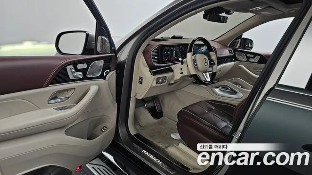 2023 Mercedes-Benz GLS-Class X167 Maybach GLS600 4MATIC Manufakur Sold VIN W1NFF8HB5PA925979 – photo 21 2023 Mercedes-Benz GLS-Class X167 Maybach GLS600 4MATIC Manufakur Sold VIN W1NFF8HB5PA925979 – photo 21