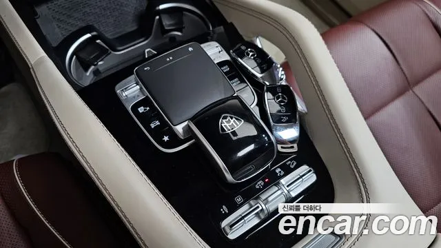 2023 Mercedes-Benz GLS-Class X167 Maybach GLS600 4MATIC Manufakur Sold VIN W1NFF8HB5PA925979 – photo 29 2023 Mercedes-Benz GLS-Class X167 Maybach GLS600 4MATIC Manufakur Sold VIN W1NFF8HB5PA925979 – photo 29