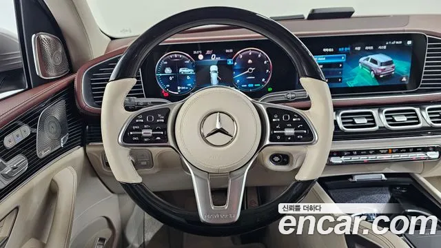 2023 Mercedes-Benz GLS-Class X167 Maybach GLS600 4MATIC Manufakur Sold VIN W1NFF8HB5PA925979 – photo 32 2023 Mercedes-Benz GLS-Class X167 Maybach GLS600 4MATIC Manufakur Sold VIN W1NFF8HB5PA925979 – photo 32