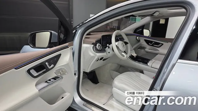 2023 Mercedes-Benz EQE SUV X294 EQE500 4MATIC Sold VIN W1NGM2CBXPA025464 – photo 17