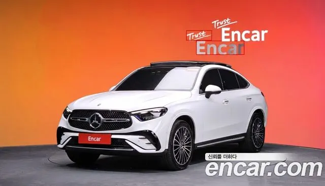 2024 Mercedes-Benz GLC-Class X254 GLC300 4MATIC Coupe Sold VIN W1NKJ4HB5RF133004 – engine bay
