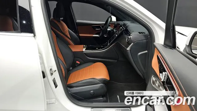 2024 Mercedes-Benz GLC-Class X254 GLC300 4MATIC Coupe Sold VIN W1NKJ4HB5RF133004 – photo 14