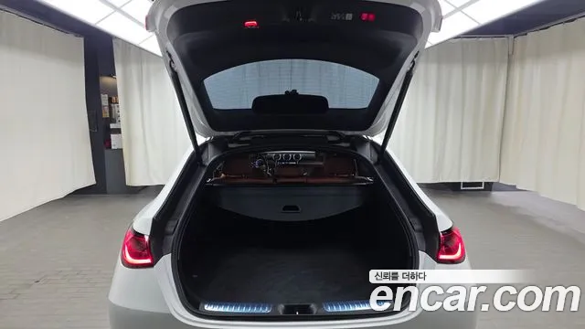 2025 Mercedes-Benz GLC-Class X254 GLC300 4MATIC Avnatgarde Coupe Sold VIN W1NKJ4HB5SF300645 – trunk area 2025 Mercedes-Benz GLC-Class X254 GLC300 4MATIC Avnatgarde Coupe Sold VIN W1NKJ4HB5SF300645 – trunk area