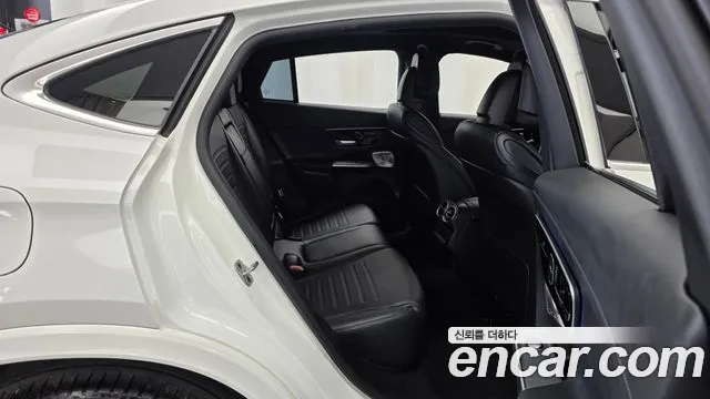 2024 Mercedes-Benz GLC-Class X254 GLC300 4MATIC Coupe Sold VIN W1NKJ4HB6RF110864 – side profile