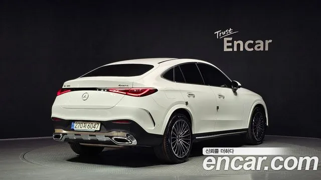 2024 Mercedes-Benz GLC-Class X254 GLC300 4MATIC Coupe Sold VIN W1NKJ4HB6RF110864 – engine bay
