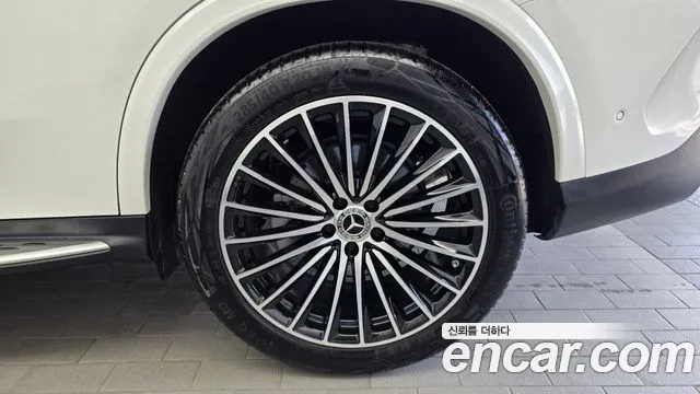 2024 Mercedes-Benz GLC-Class X254 GLC300 4MATIC Coupe Sold VIN W1NKJ4HB6RF110864 – exterior detail