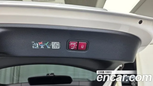 2024 Mercedes-Benz GLC-Class X254 GLC300 4MATIC Coupe Sold VIN W1NKJ4HB6RF110864 – trunk area