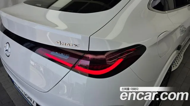 2024 Mercedes-Benz GLC-Class X254 GLC300 4MATIC Coupe Sold VIN W1NKJ4HB6RF110864 – photo 24