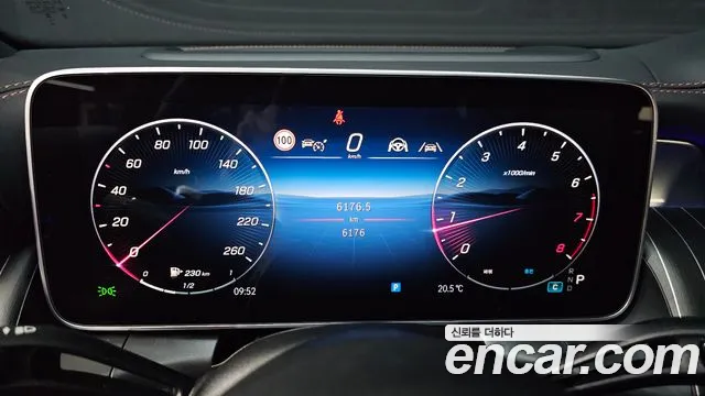 2026 Mercedes-Benz GLC-Class X254 GLC300 4MATIC Coupe Sold VIN W1NKJ4HB9TF463915 – dashboard