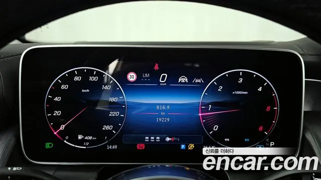 2025 Mercedes-Benz GLC-Class X254 GLC220 d 4MATIC Sold VIN W1NKM0FB8SF253596 – interior seats