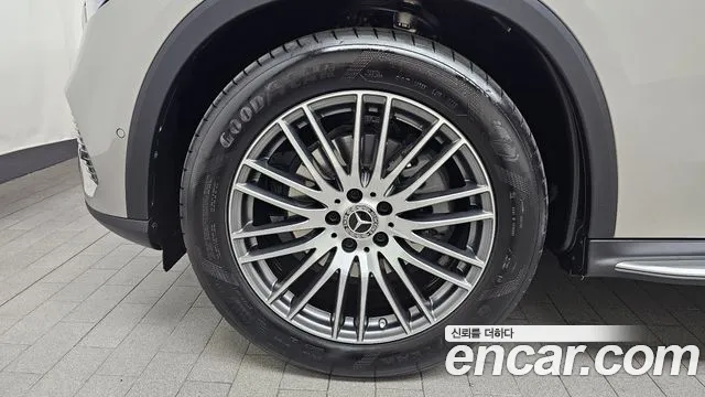 2024 Mercedes-Benz GLC-Class X254 GLC220 d 4MATIC Sold VIN W1NKM0FB9RF159446 – undercarriage
