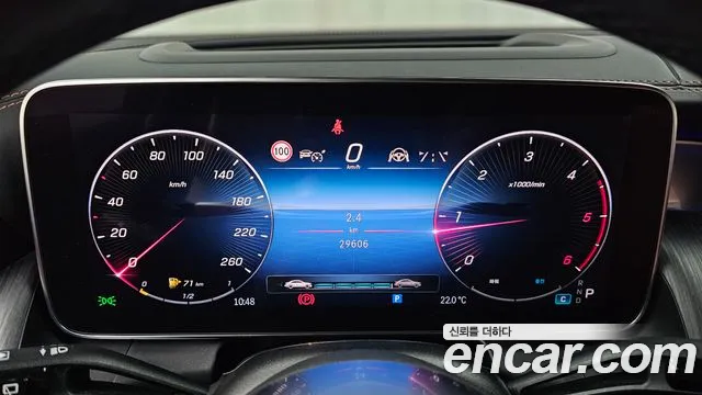 2024 Mercedes-Benz GLC-Class X254 GLC220 d 4MATIC Sold VIN W1NKM0FB9RF159446 – trunk area