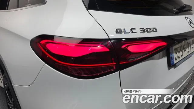 2024 Mercedes-Benz GLC-Class X254 GLC300 4MATIC AMG Line Sold VIN W1NKM4HB1RF081247 – rear exterior