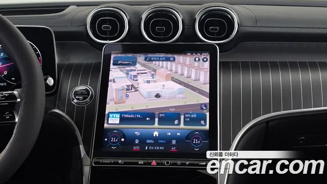 2024 Mercedes-Benz GLC-Class X254 GLC300 4MATIC AMG Line Sold VIN W1NKM4HB1RF081247 – photo 15