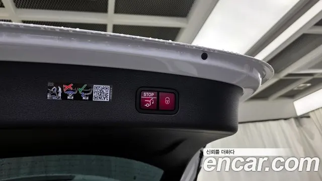 2025 Mercedes-Benz GLC-Class X254 GLC 300 4MATIC Avantgarde Sold VIN W1NKM4HB1SF403326 – photo 23
