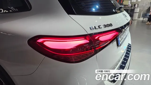 2024 Mercedes-Benz GLC-Class X254 GLC300 4MATIC AMG Line Sold VIN W1NKM4HB6RF074911 – engine bay