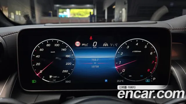 2024 Mercedes-Benz GLC-Class X254 GLC300 4MATIC AMG Line Sold VIN W1NKM4HB6RF074911 – odometer reading