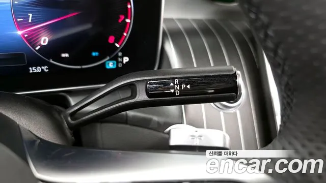 2023 Mercedes-Benz GLC-Class X254 GLC300 4MATIC AMG Line Sold VIN W1NKM4HB8PF056598 – trunk area