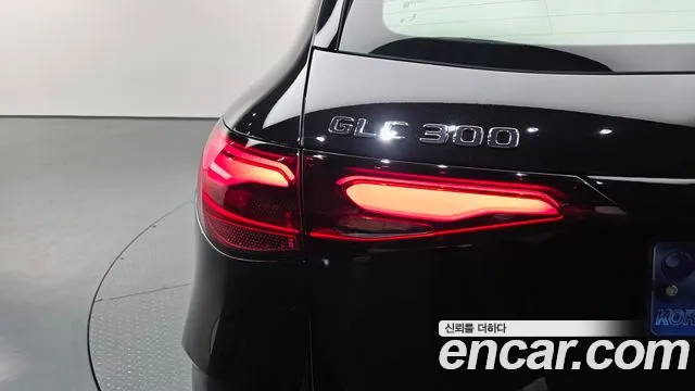 2023 Mercedes-Benz GLC-Class X254 GLC300 4MATIC AMG Line Sold VIN W1NKM4HB8PF056598 – photo 21
