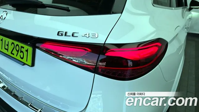 2026 Mercedes-Benz GLC-Class X254 AMG GLC43 4MATIC Sold VIN W1NKM8HB6TF460288 – photo 11