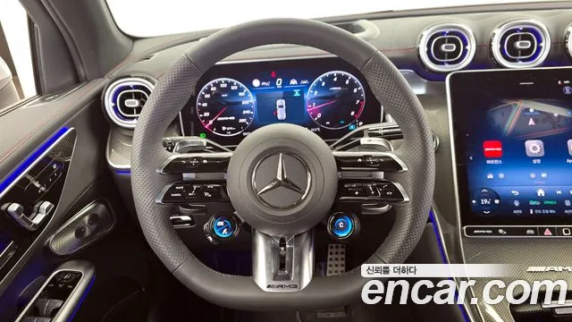 2026 Mercedes-Benz GLC-Class X254 AMG GLC43 4MATIC Sold VIN W1NKM8HB6TF460288 – photo 29