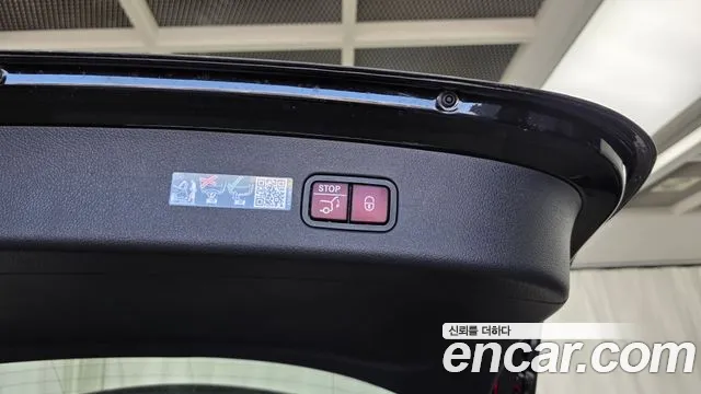 2026 Mercedes-Benz GLC-Class X253 AMG GLC43 4MATIC Sold VIN W1NKM8HBXTF461234 – exterior detail