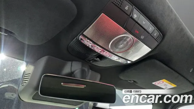 2025 Mercedes-Benz G-Class W465 G450d Manufaktur Sold VIN W1NWC1AB6SX054865 – dashboard