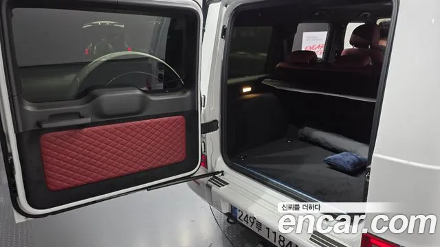 2025 Mercedes-Benz G-Class W465 G450d Manufaktur Sold VIN W1NWC1AB6SX054865 – photo 15