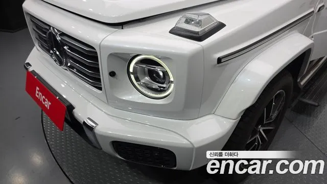 2025 Mercedes-Benz G-Class W465 G450d Manufaktur Sold VIN W1NWC1AB6SX054865 – photo 29