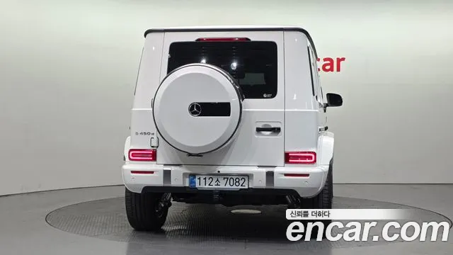 2026 Mercedes-Benz G-Class W465 G450d Sold VIN W1NWC1AB9TX075680 – side profile
