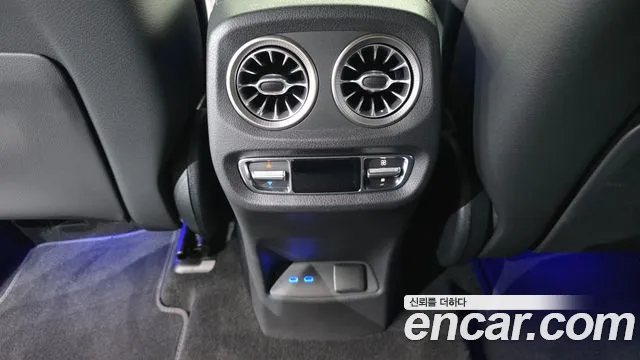 2026 Mercedes-Benz G-Class W465 G450d Sold VIN W1NWC1AB9TX075680 – odometer reading