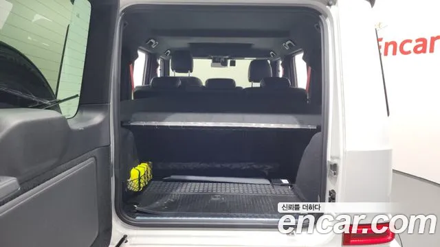 2023 Mercedes-Benz G-Class W463b G400d Sold VIN W1NYC5AJ6PX480120 – front exterior