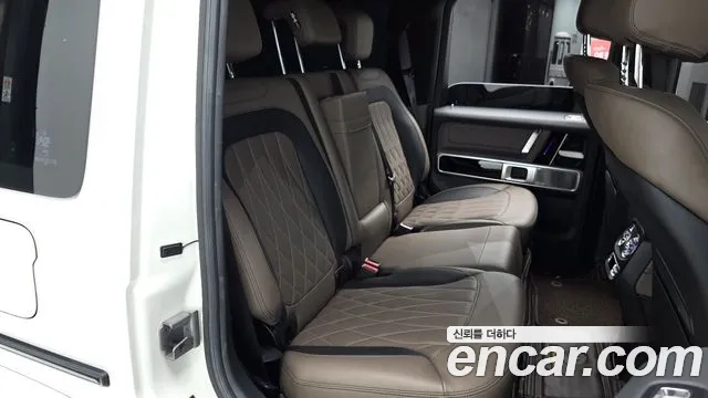 2021 Mercedes-Benz G-Class W463b Amg G63 Edition Sold VIN W1NYC7GJ1MX383065 – front exterior