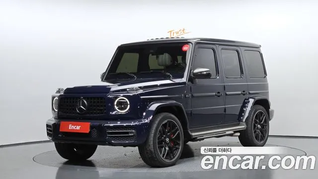 2021 Mercedes-Benz G-Class W463b AMG G63 Edition VIN W1NYC7GJ2MX395595