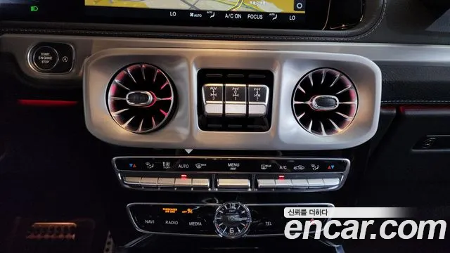 2021 Mercedes-Benz G-Class W463b AMG G63 Sold VIN W1NYC7GJ4MX412767 – photo 14