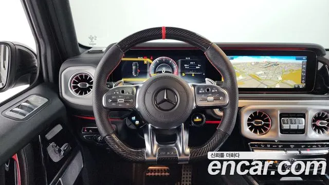 2021 Mercedes-Benz G-Class W463b AMG G63 Sold VIN W1NYC7GJ4MX412767 – photo 19
